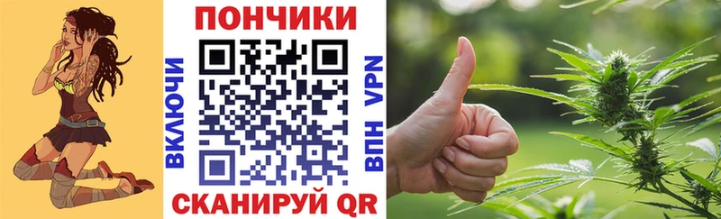Купить наркотики сайты Азов КОКАИН  Мефедрон  Alpha PVP  Каннабис  ГАШ 
