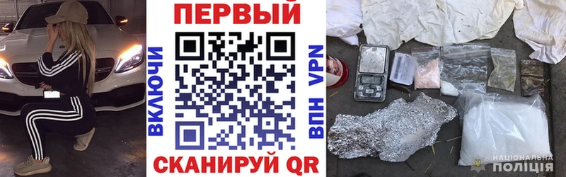 Амфетамин Premium что такое наркотик Азов