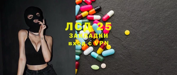 jwh Навашино