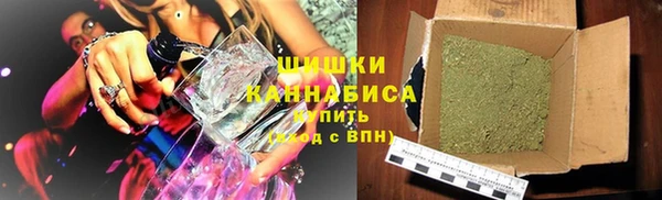 бутират Аркадак