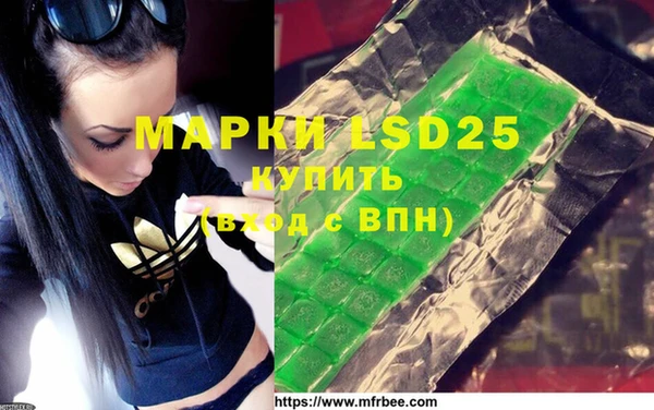 mdpv Наволоки