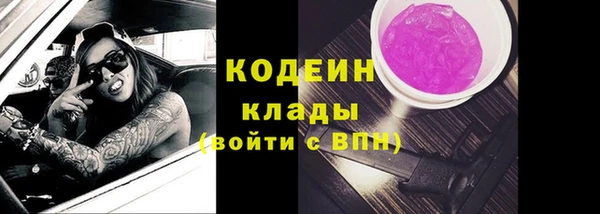 jwh Навашино
