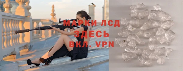 jwh Навашино