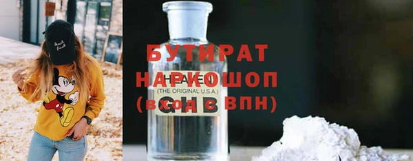 mdpv Наволоки