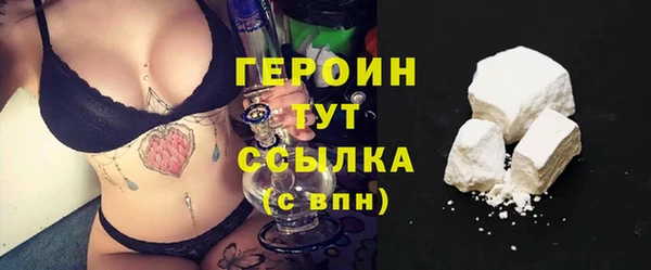 mdpv Наволоки