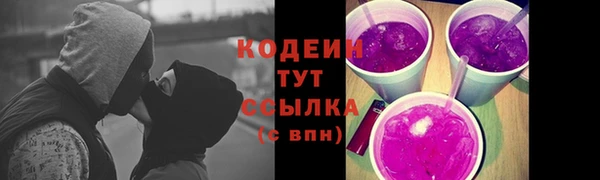скорость Алзамай