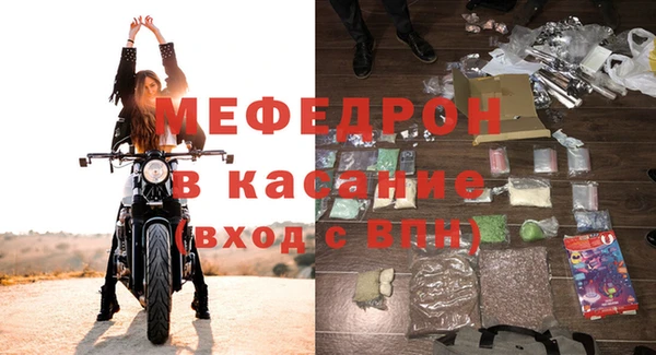 ГАЛЛЮЦИНОГЕННЫЕ ГРИБЫ Армянск
