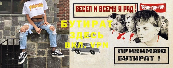 mdpv Наволоки