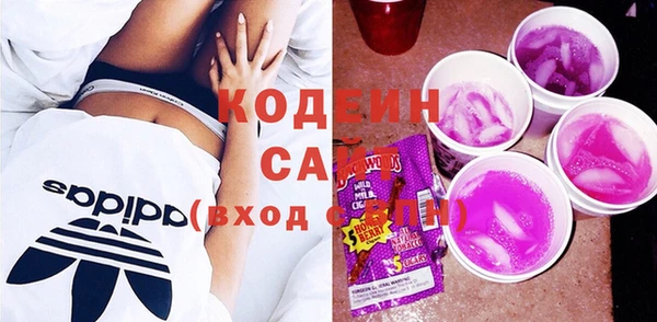скорость Алзамай