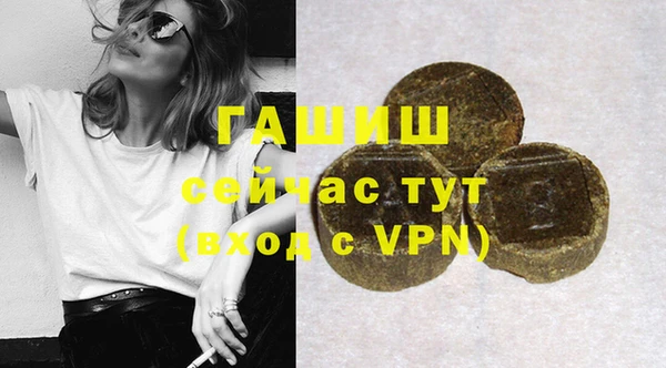 гашиш Ростов