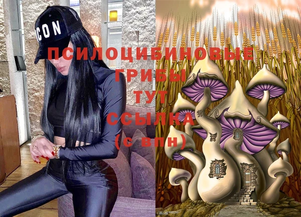 mdpv Наволоки