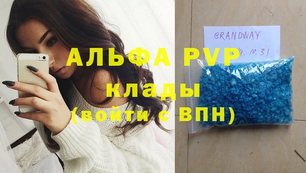 jwh Навашино