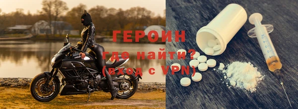 jwh Навашино