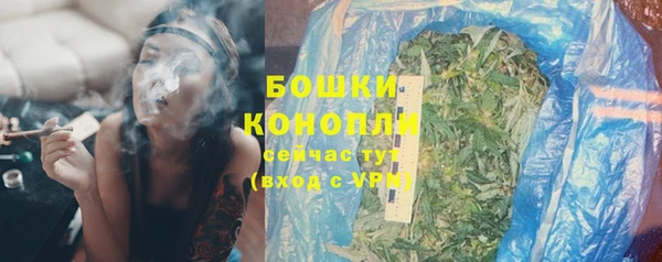 jwh Навашино